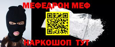 гашишное масло Рязань