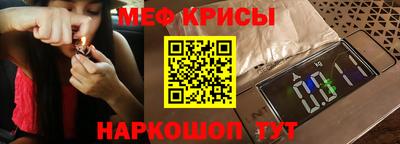 гашишное масло Рязань