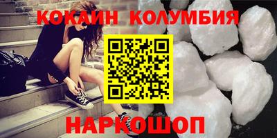 скорость Рузаевка