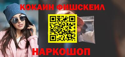 гашишное масло Рязань