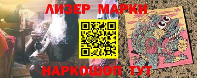 метамфетамин Рыбинск