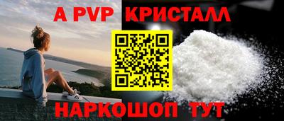 mdpv Свободный
