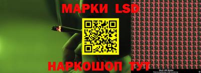 скорость Рузаевка