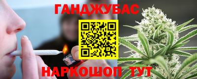 скорость Рузаевка