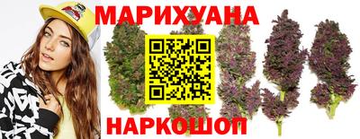 скорость Рузаевка