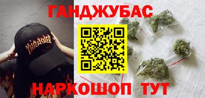 скорость Рузаевка