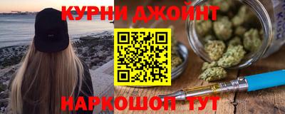 скорость Рузаевка