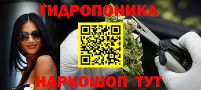 метамфетамин Рыбинск