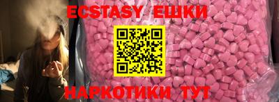 скорость Рузаевка