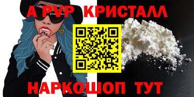 гашишное масло Рязань