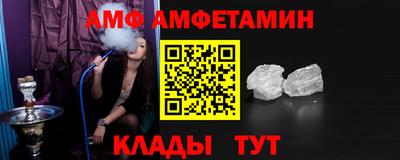 скорость Рузаевка