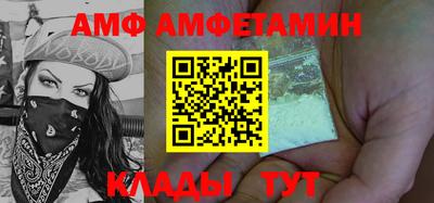 гашишное масло Рязань
