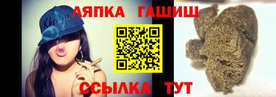 метамфетамин Рыбинск