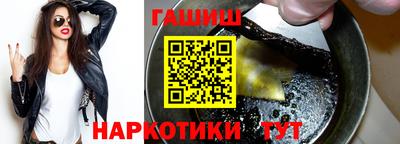 скорость Рузаевка