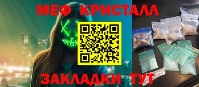 гашишное масло Рязань