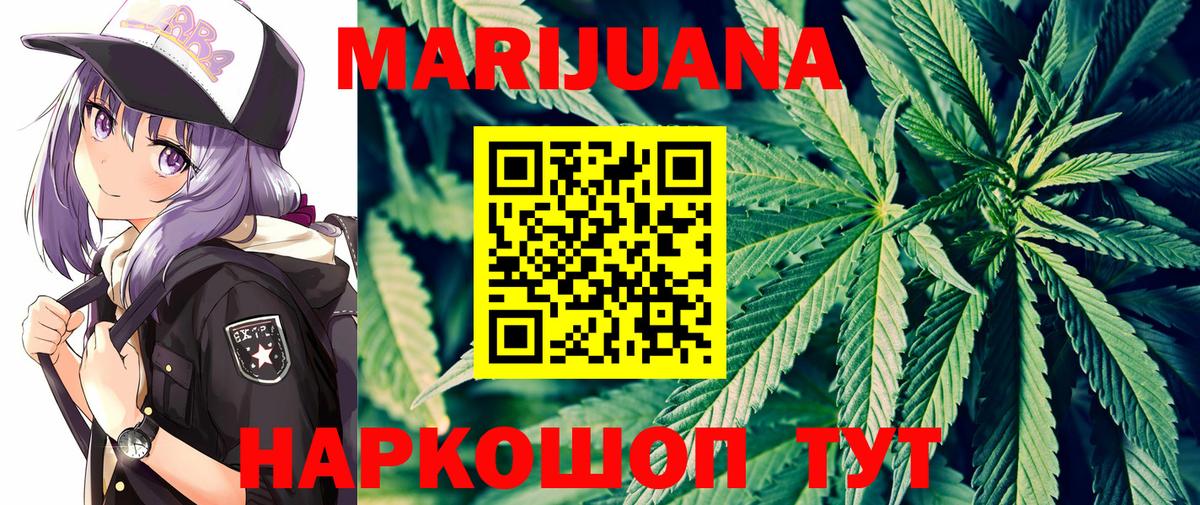 Галлюциногенные грибы Отрадный